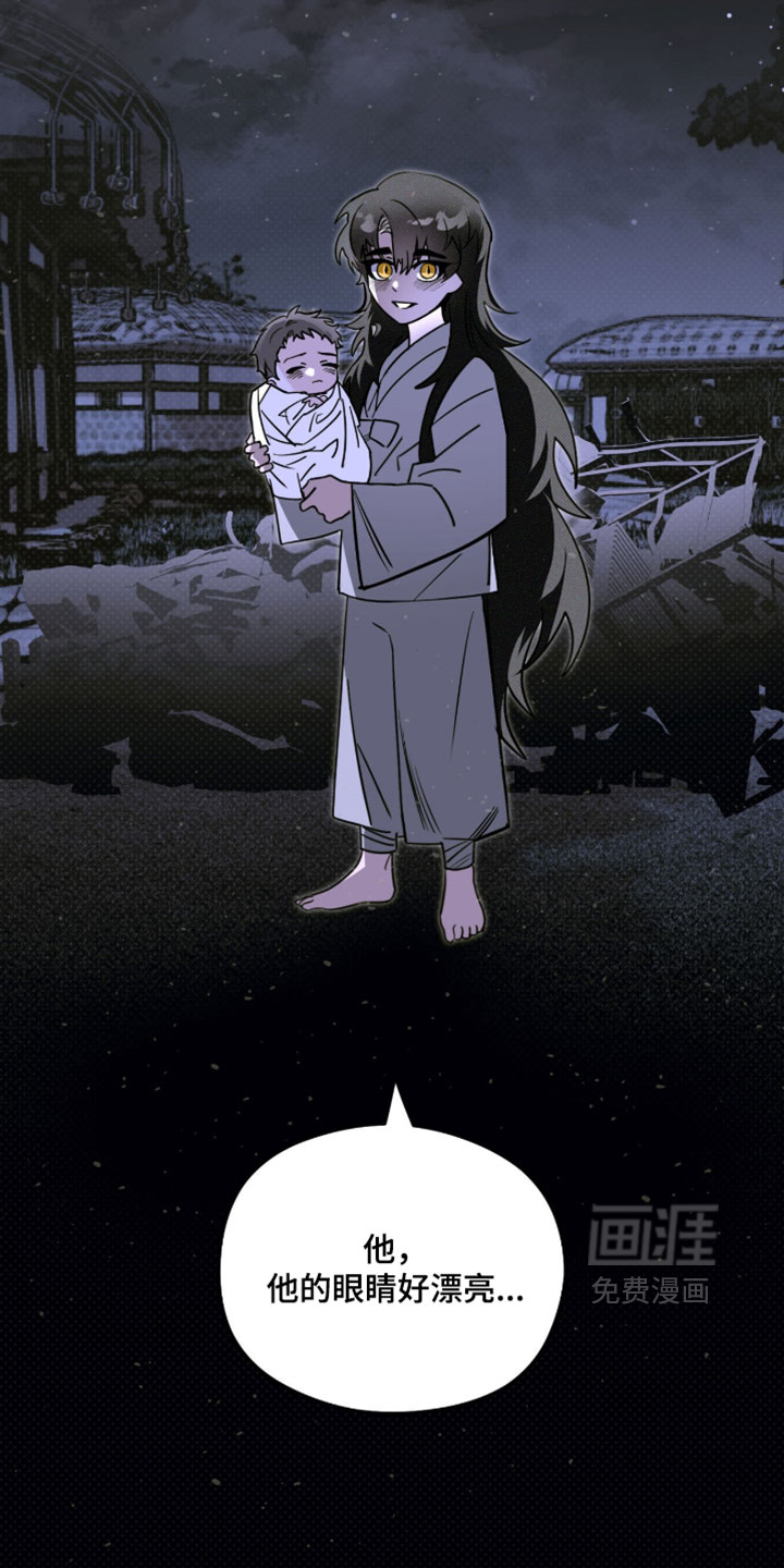 第61话23