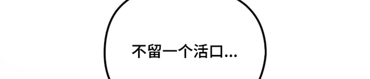 第61话17
