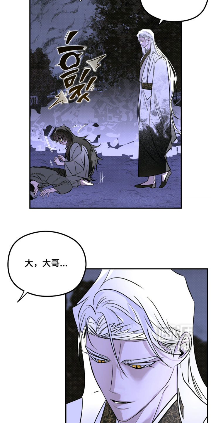 第61话15