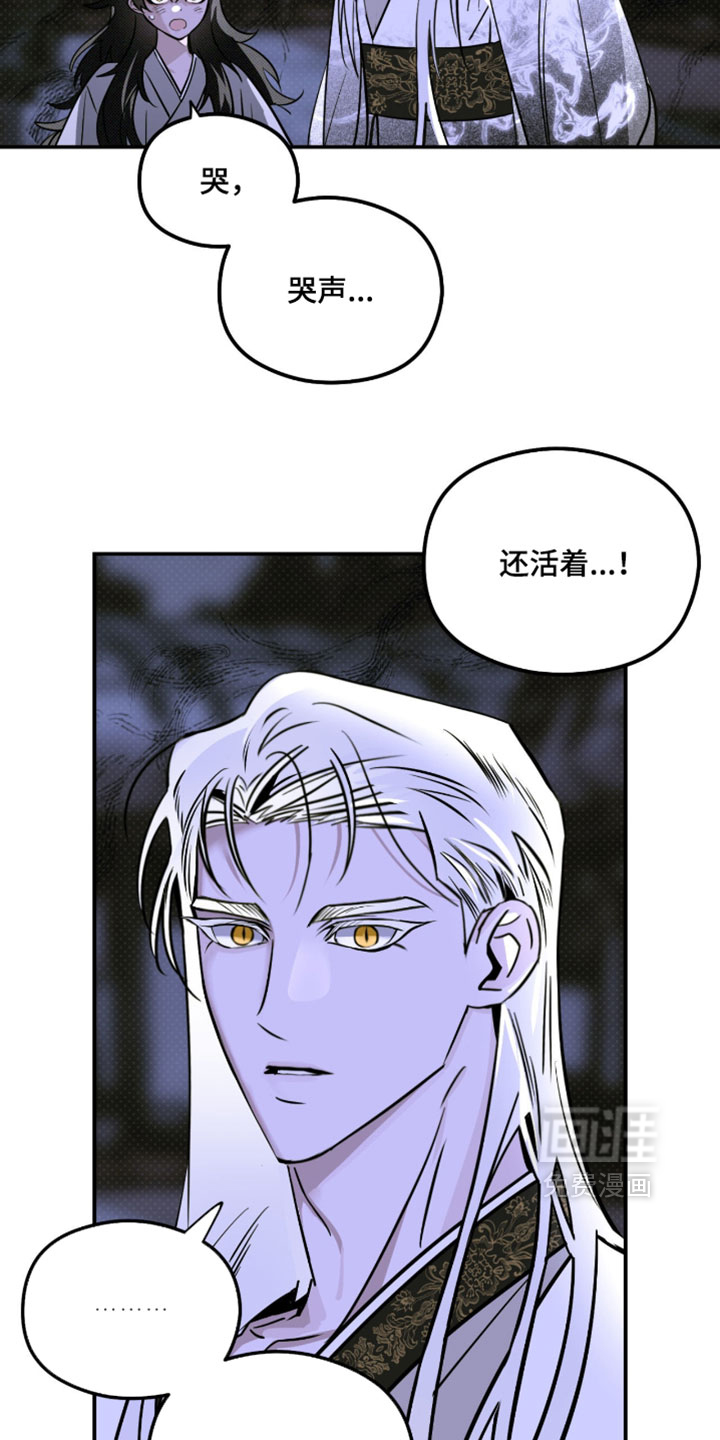 第61话19