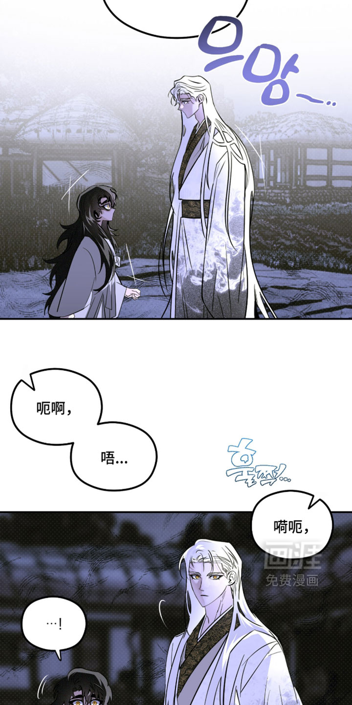 第61话18