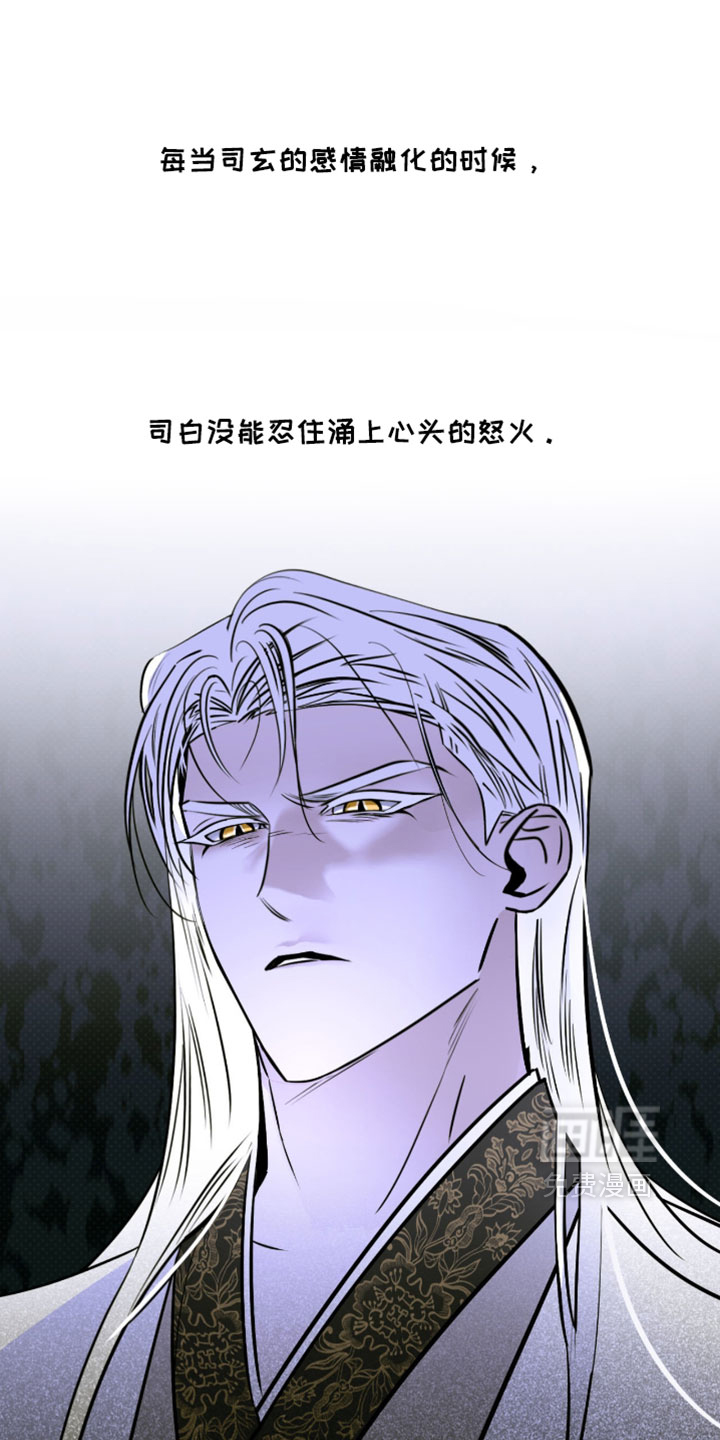 第61话0