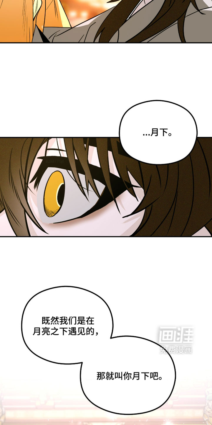 第61话30