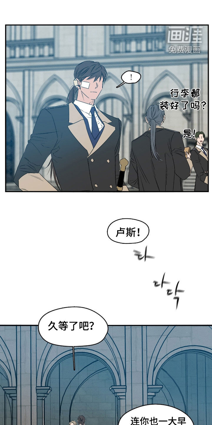 第86话0