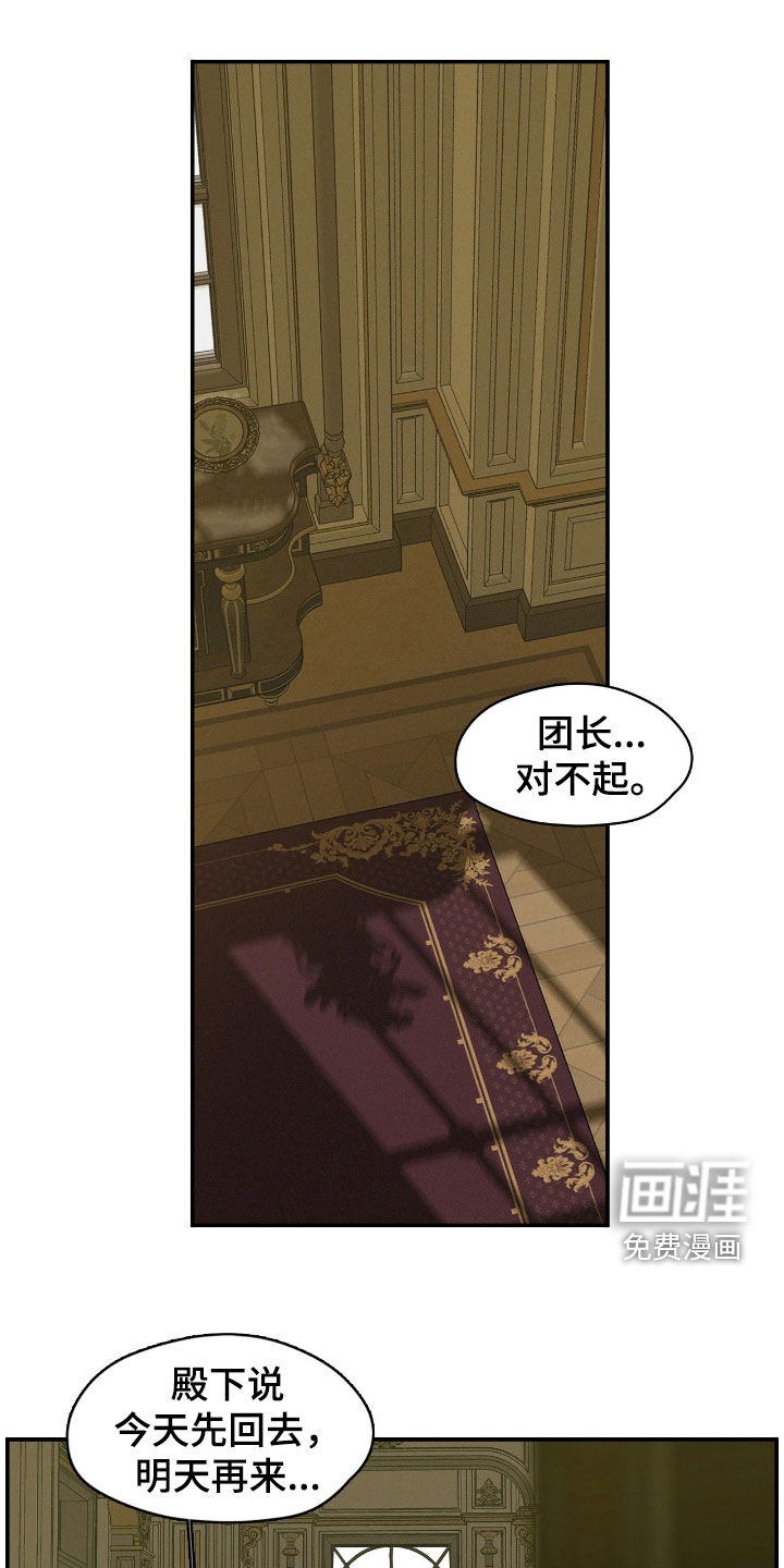 第83话0