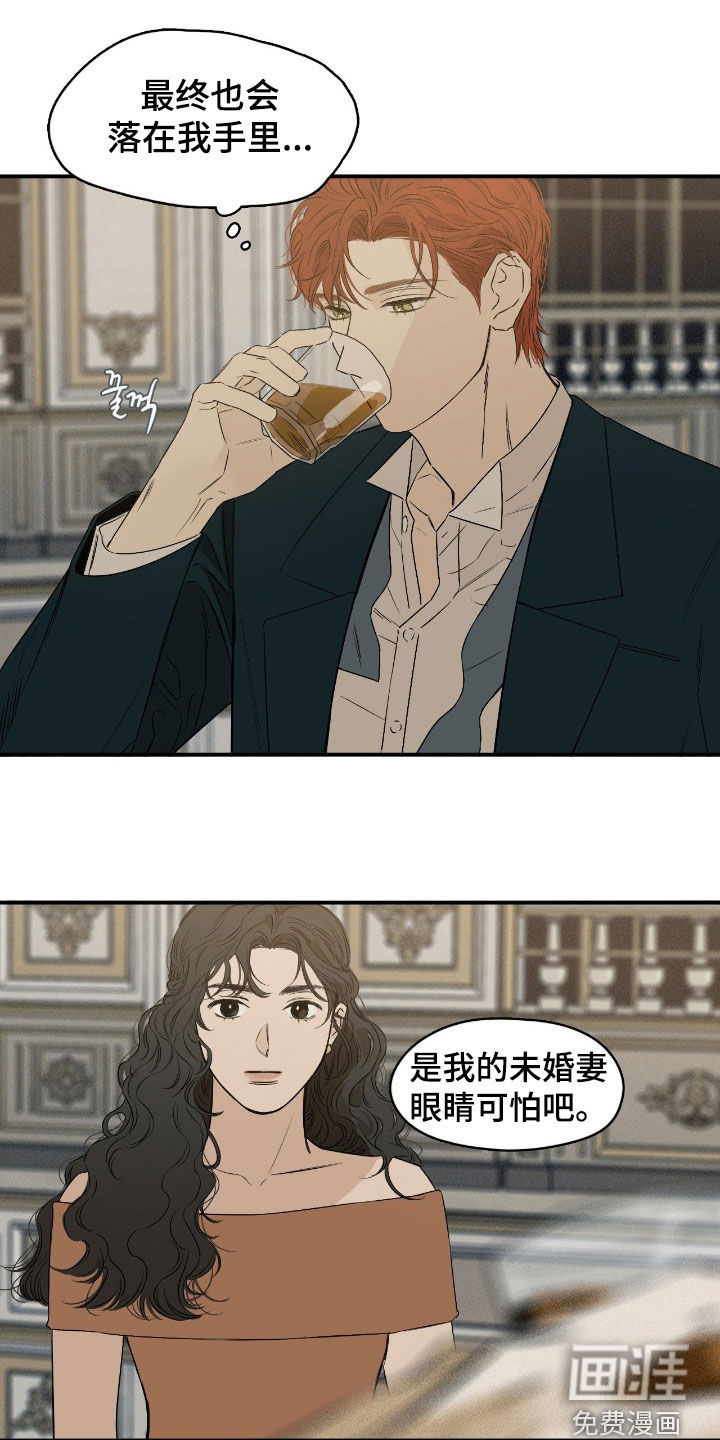 第82话0