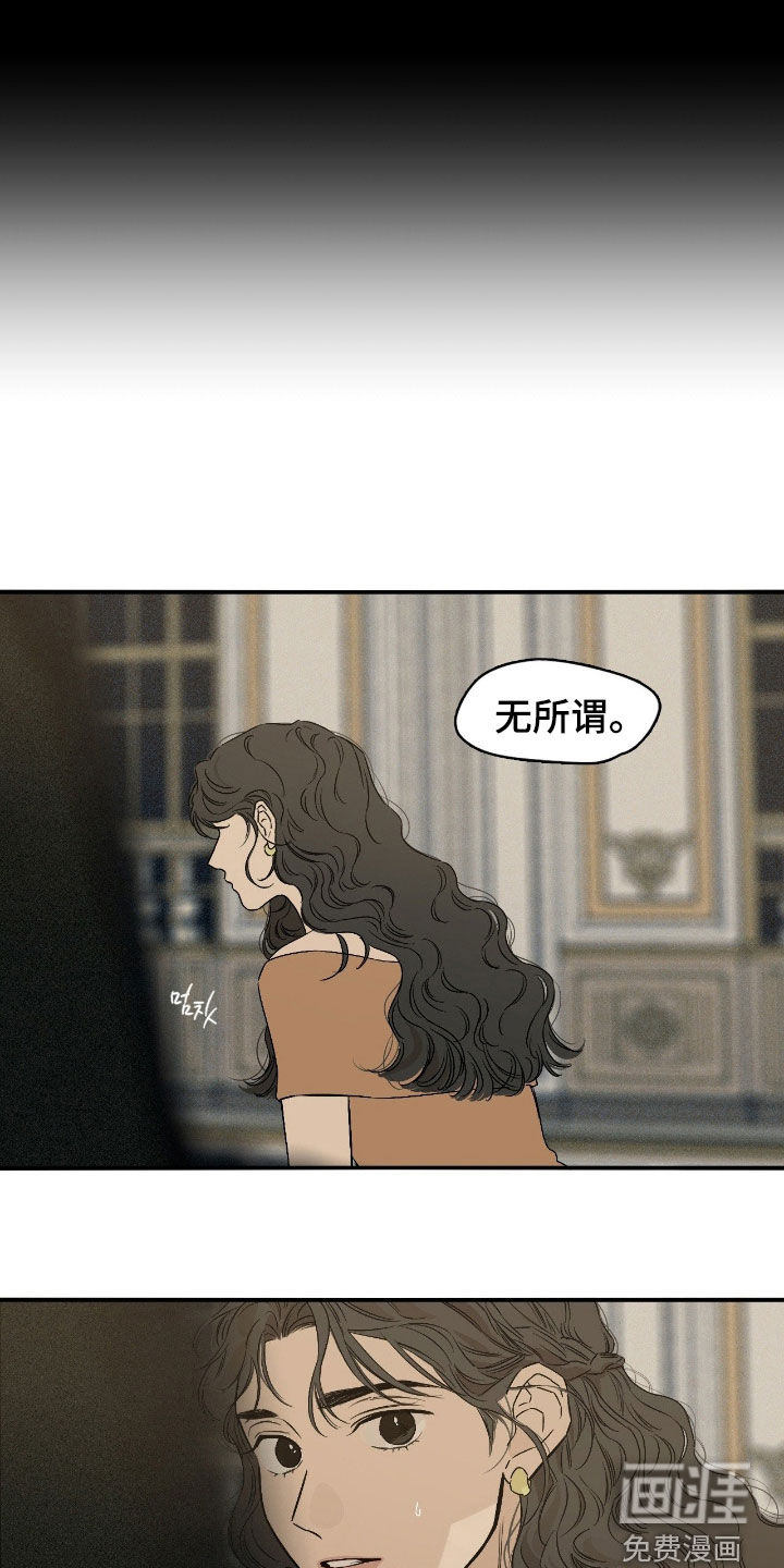 第82话15