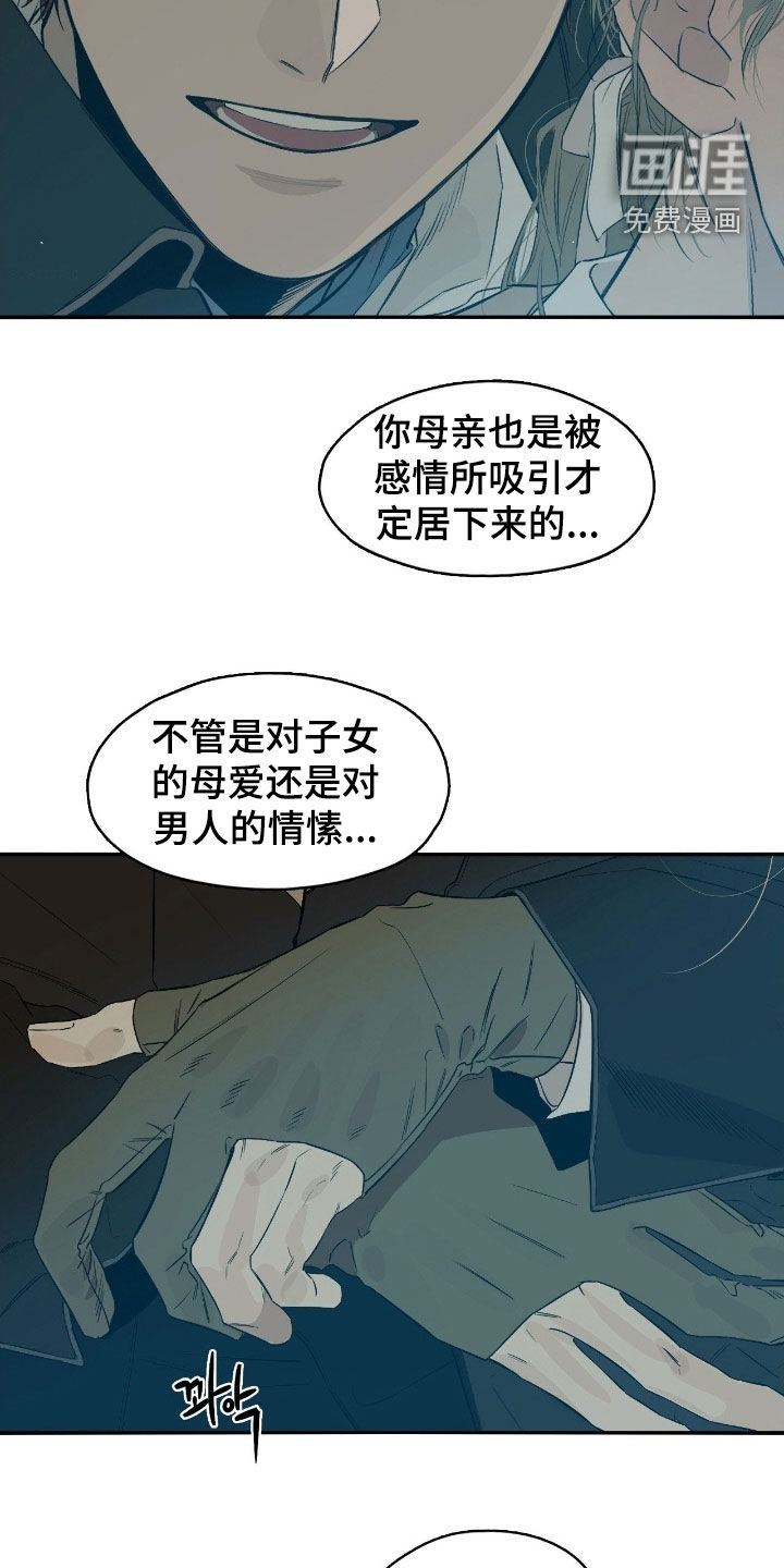 第80话15