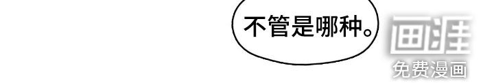 第80话16