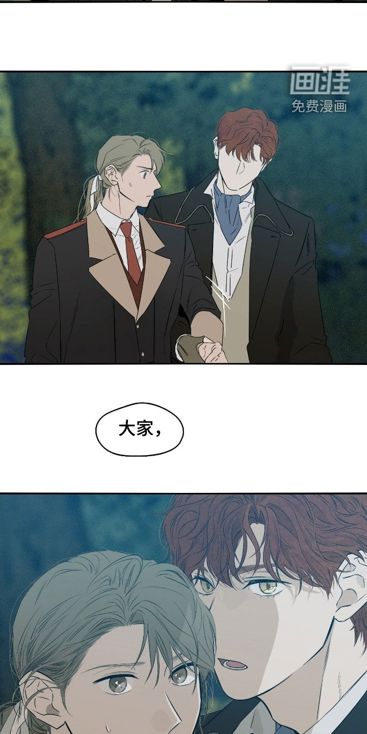 第80话9