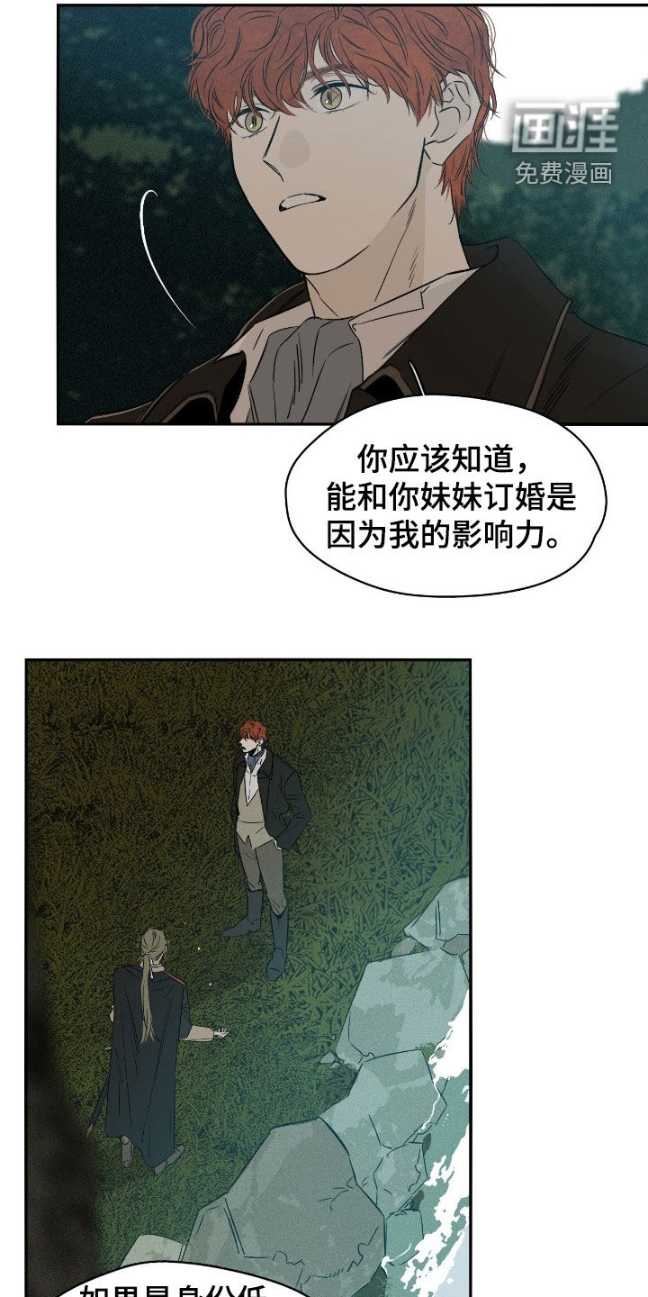 第80话1