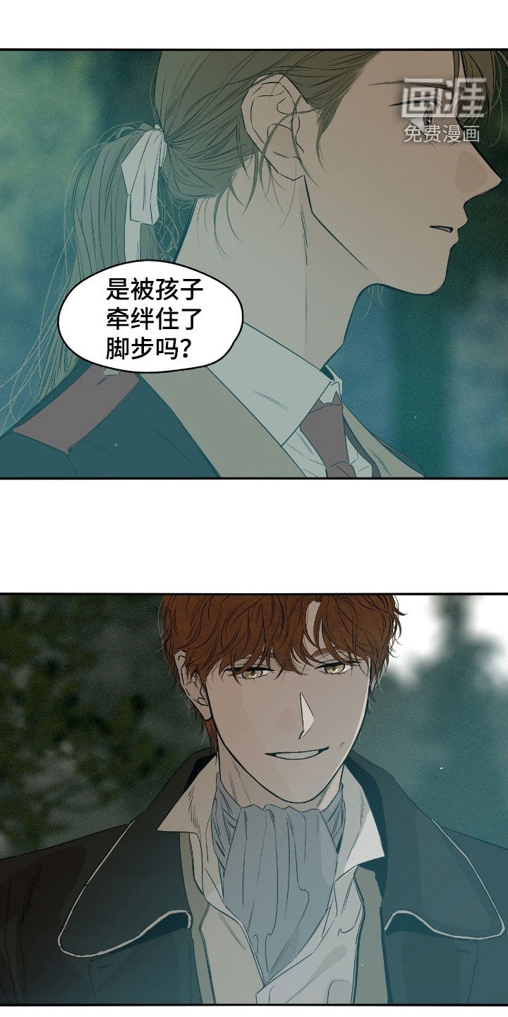 第80话6