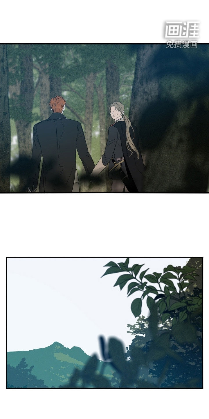 第79话9