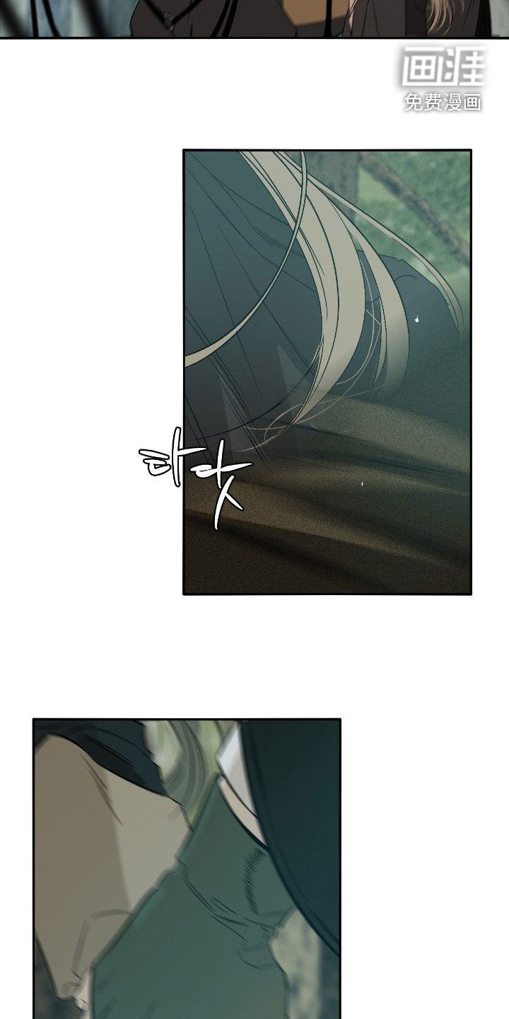 第79话5