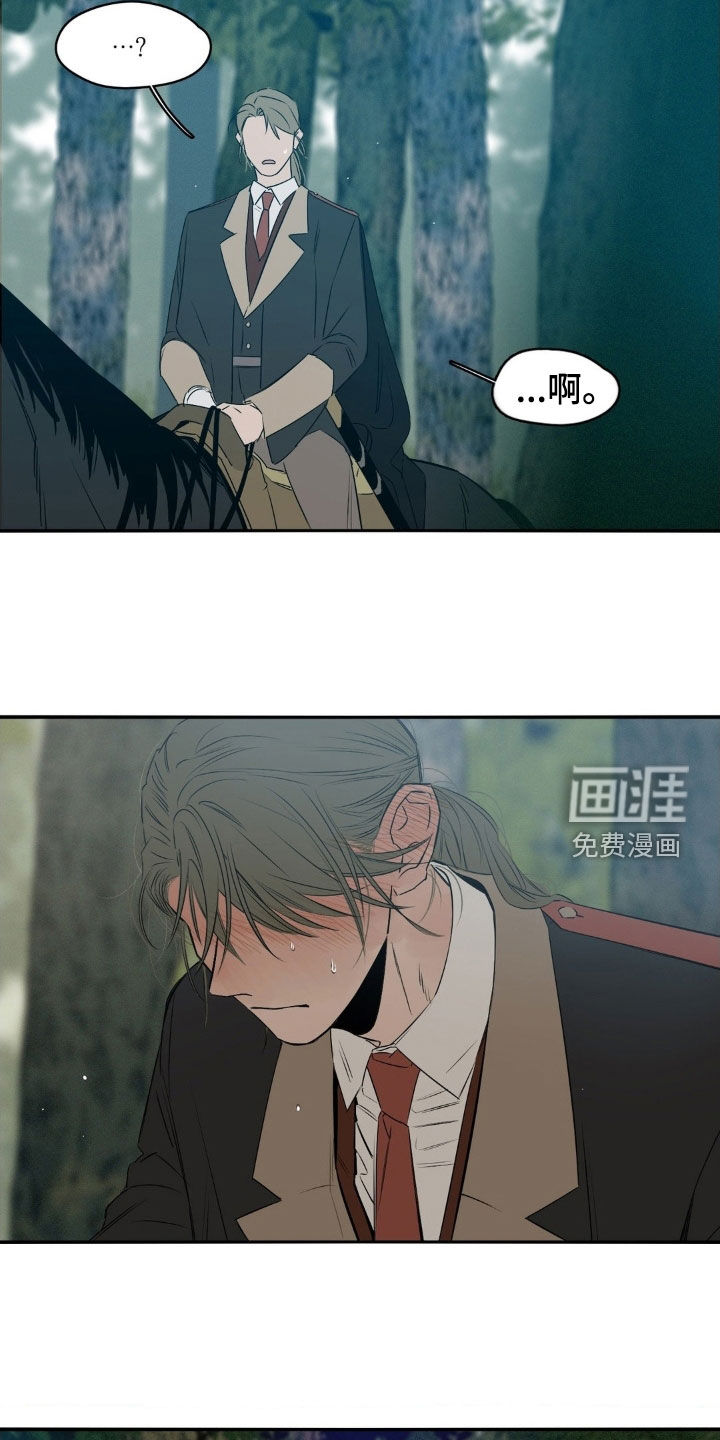 第78话5