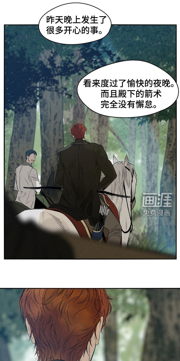 第78话0