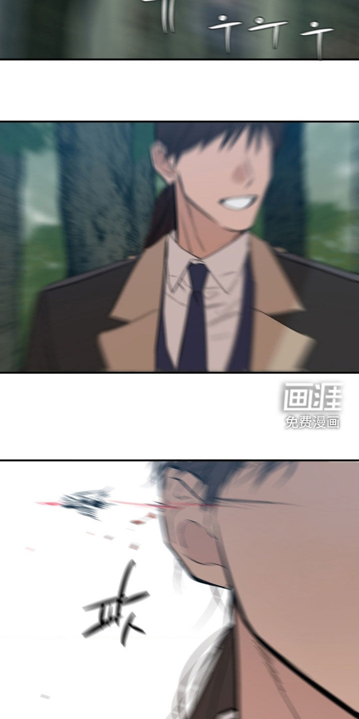 第78话14