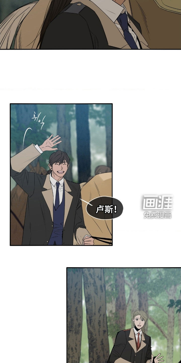 第78话9