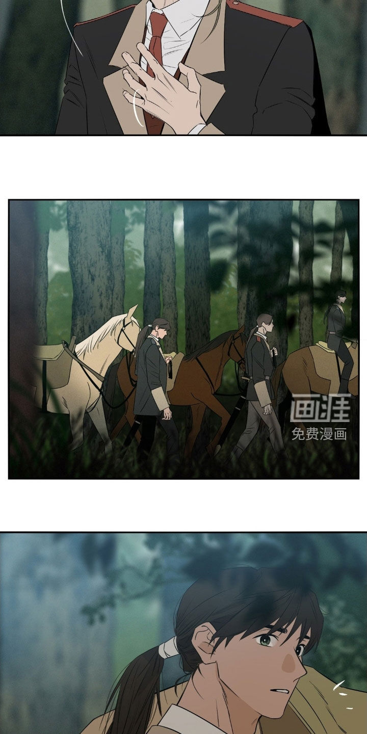 第78话8