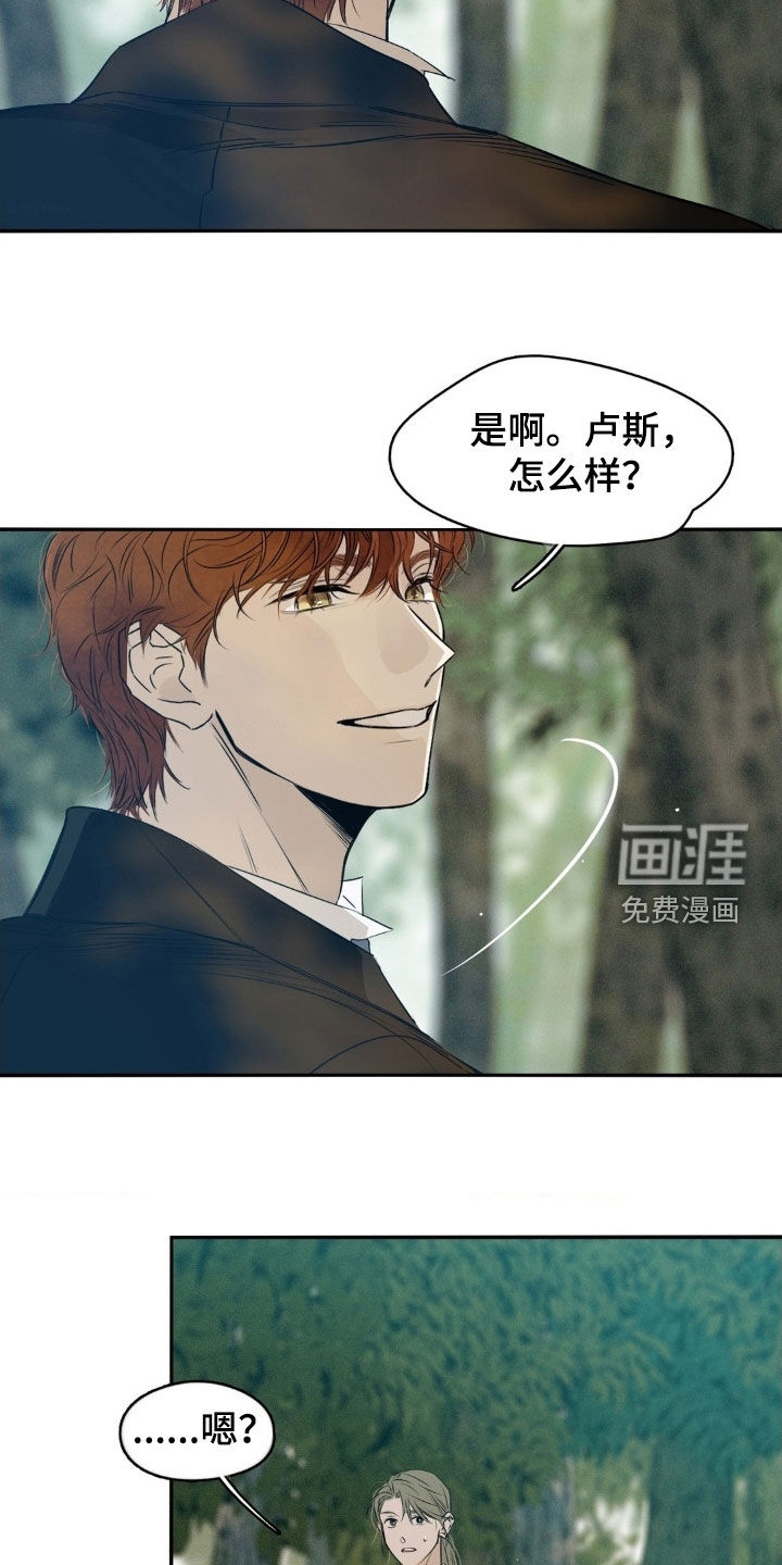 第78话1
