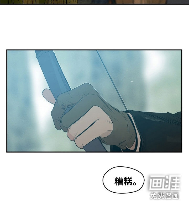 第78话16