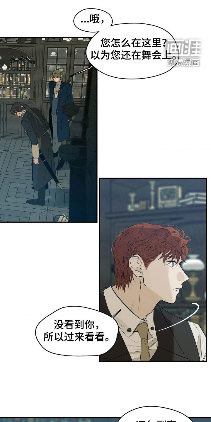 第76话0
