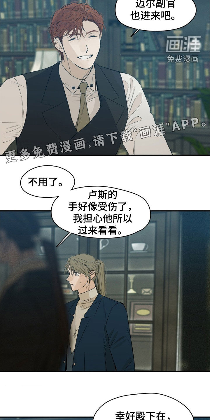 第76话1
