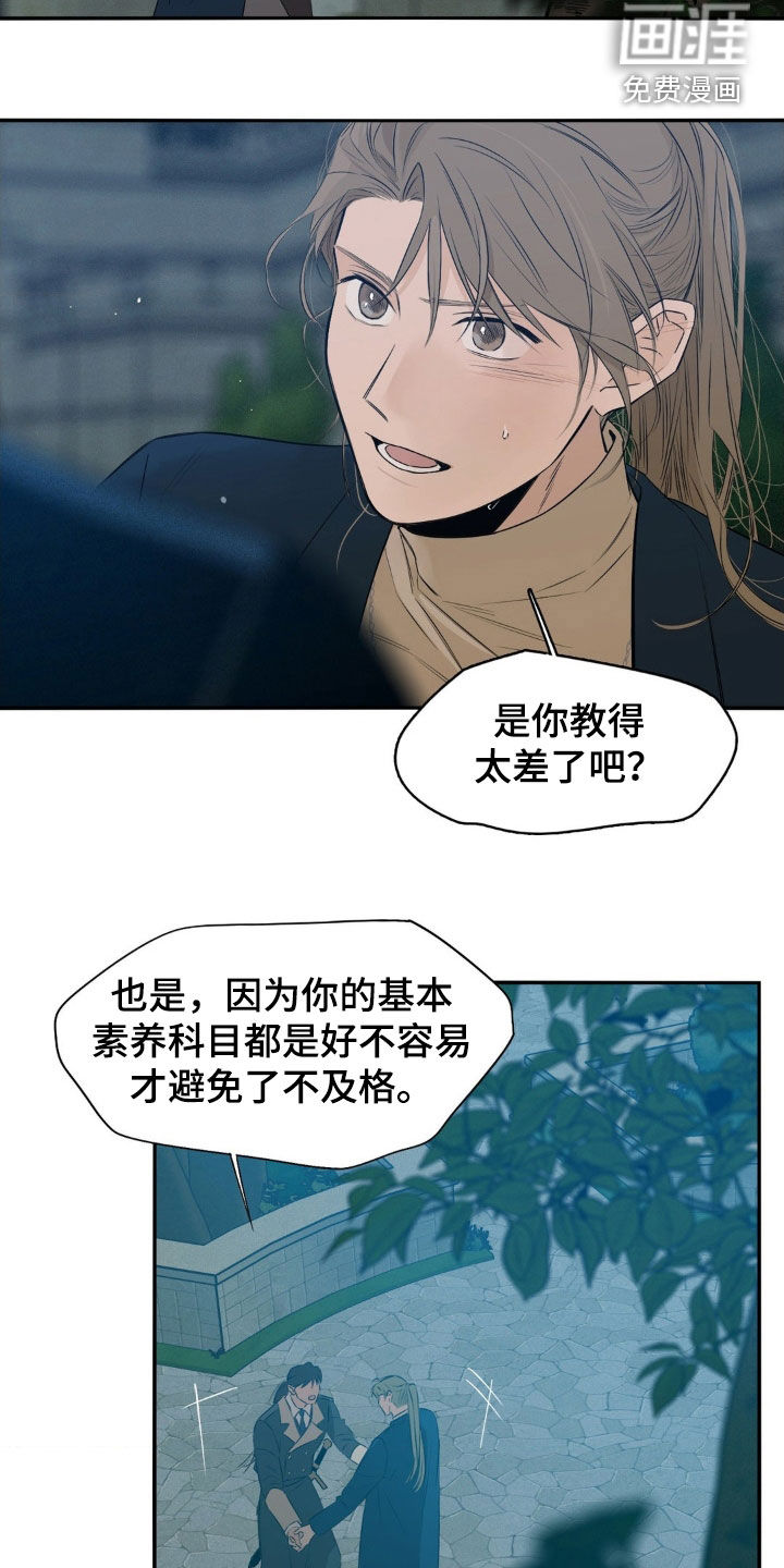 第75话1