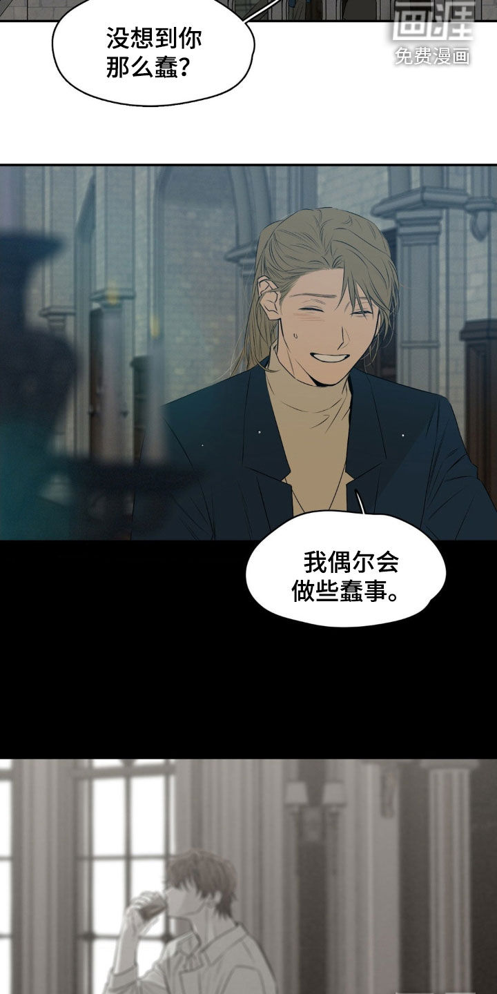 第75话10