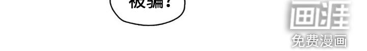 第73话15