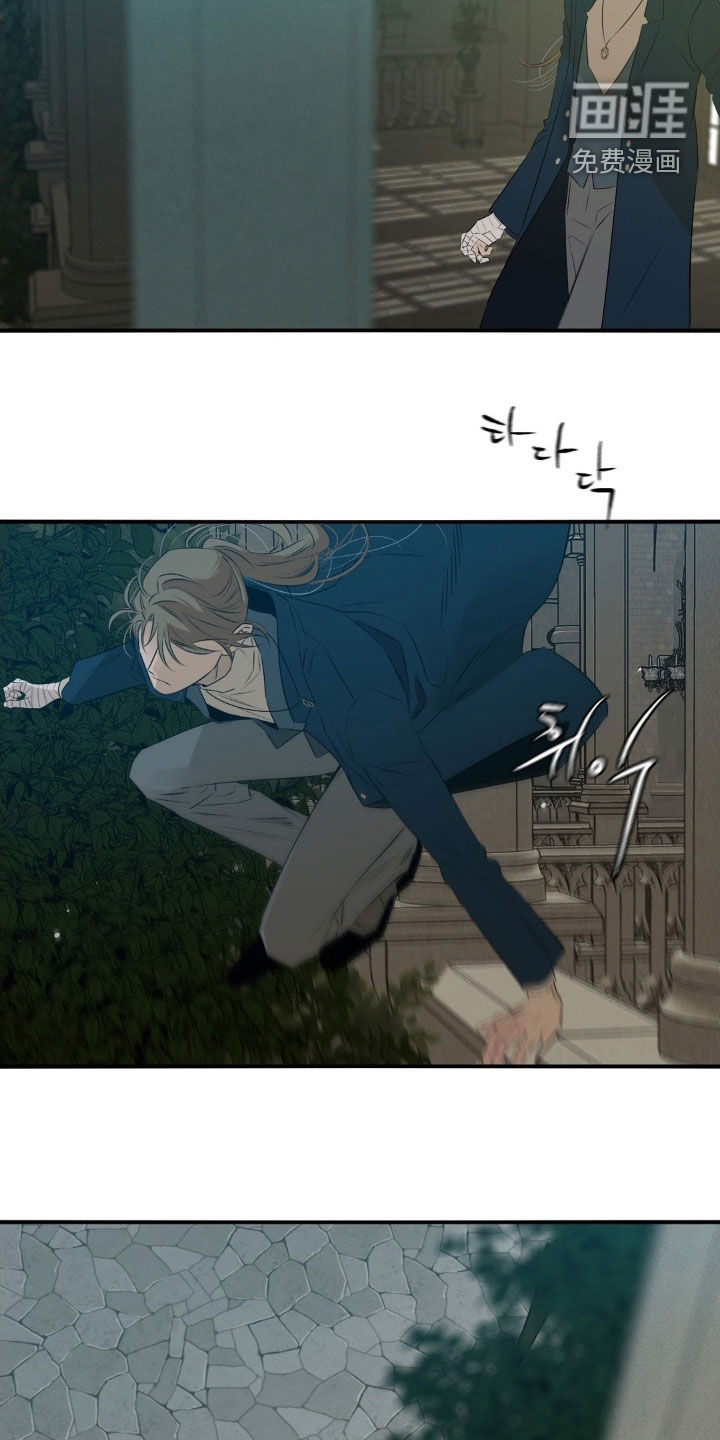 第72话4