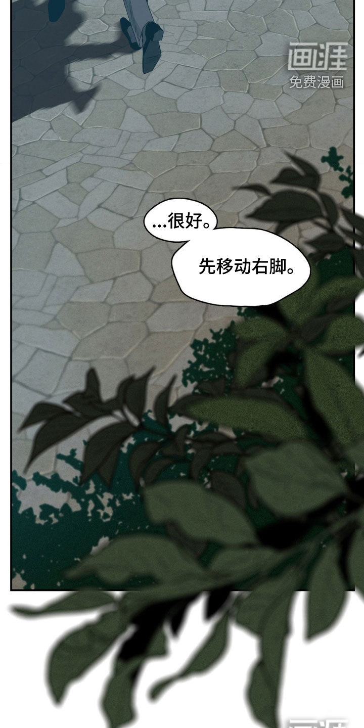 第72话17