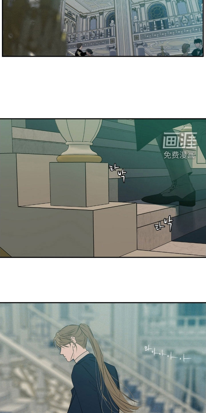 第71话9