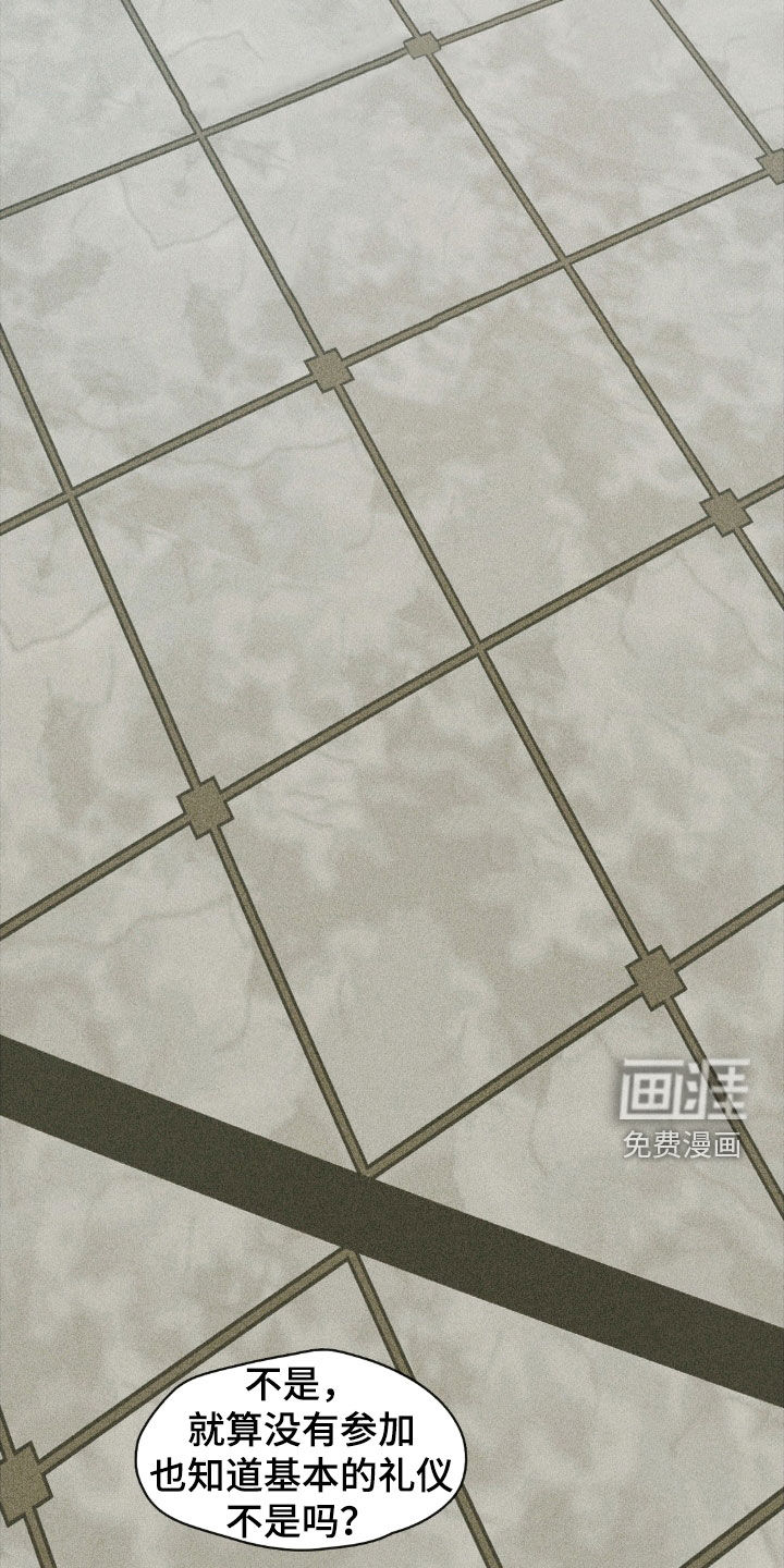第69话2