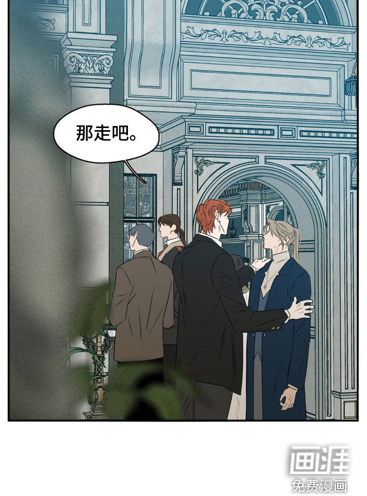 第69话16
