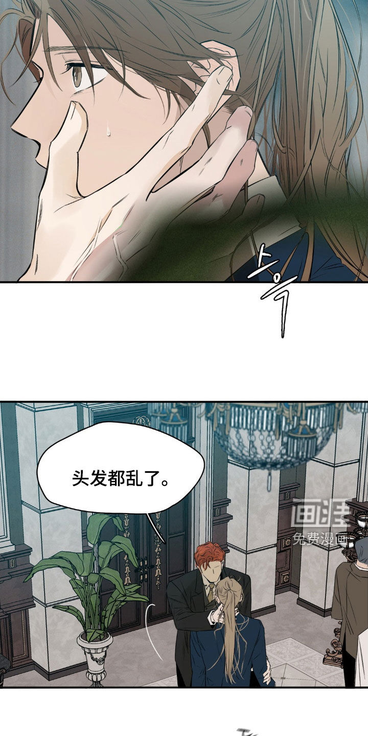 第69话13