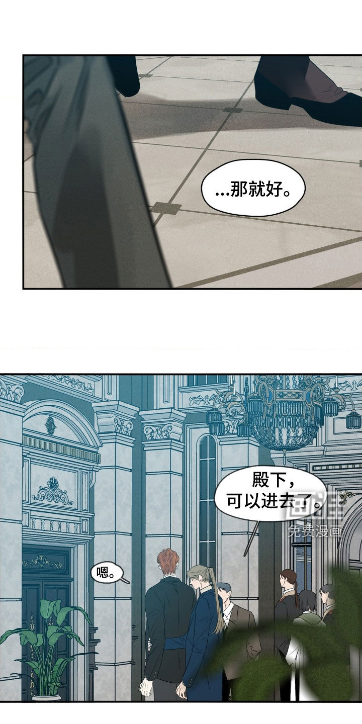 第69话8