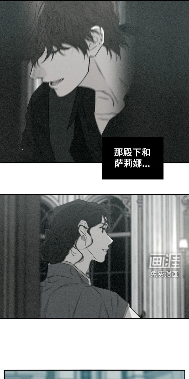第69话10