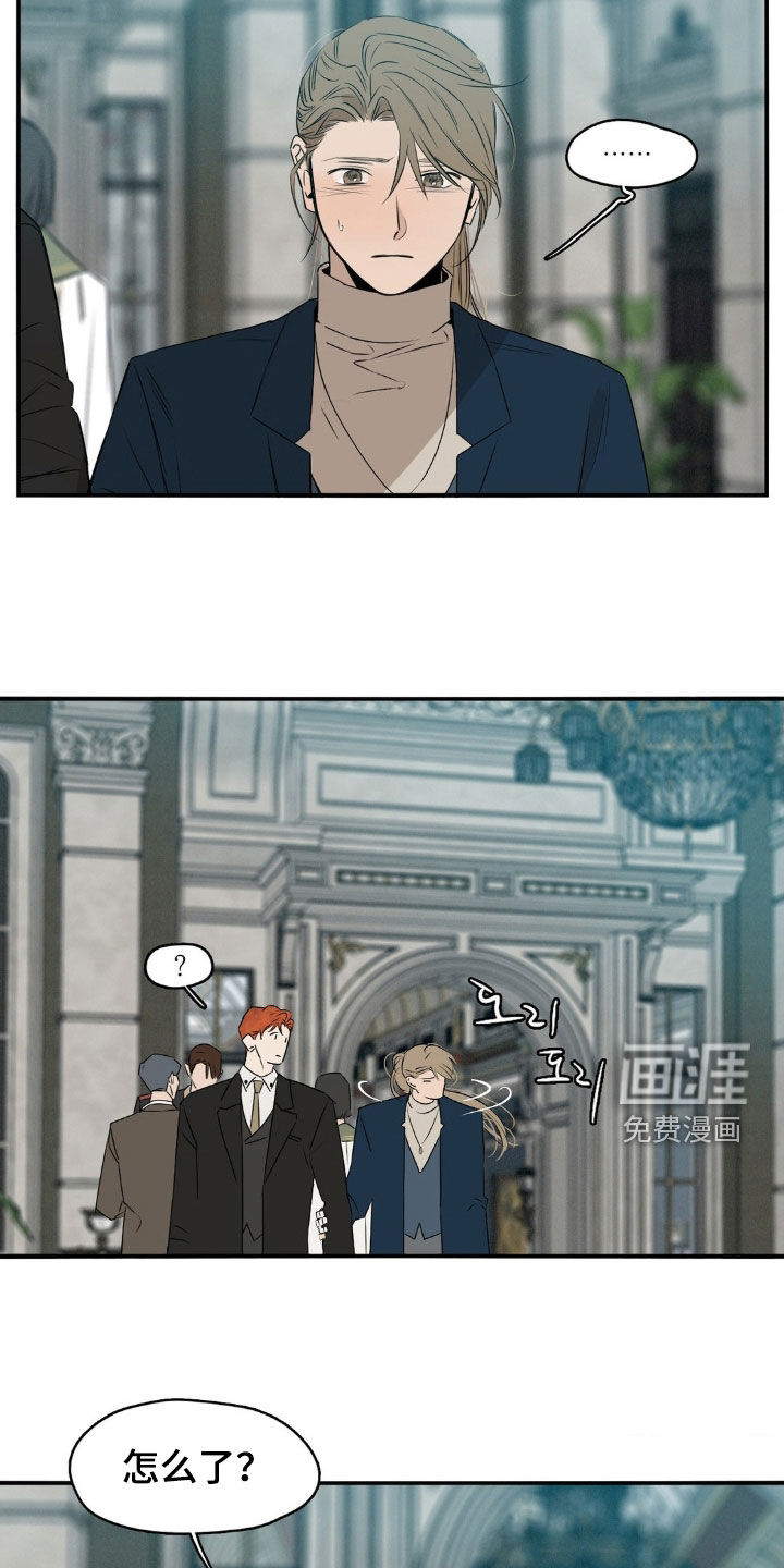 第69话11