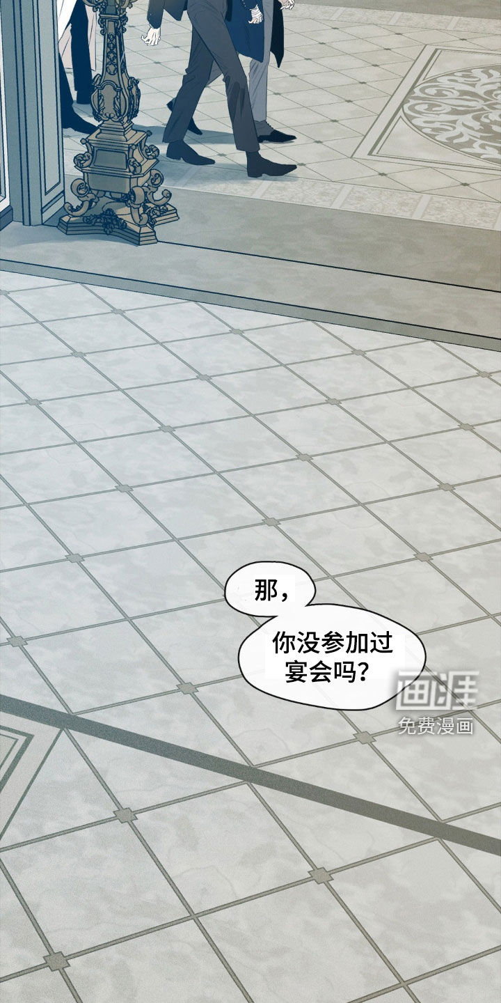 第69话1