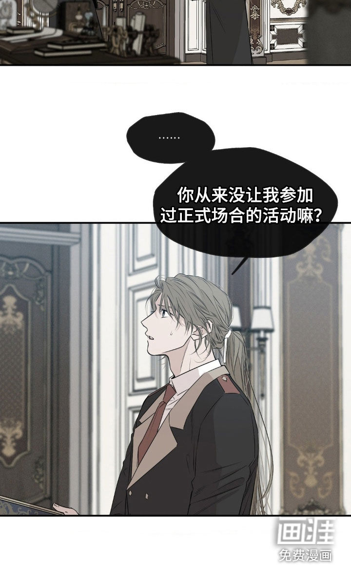 第65话13