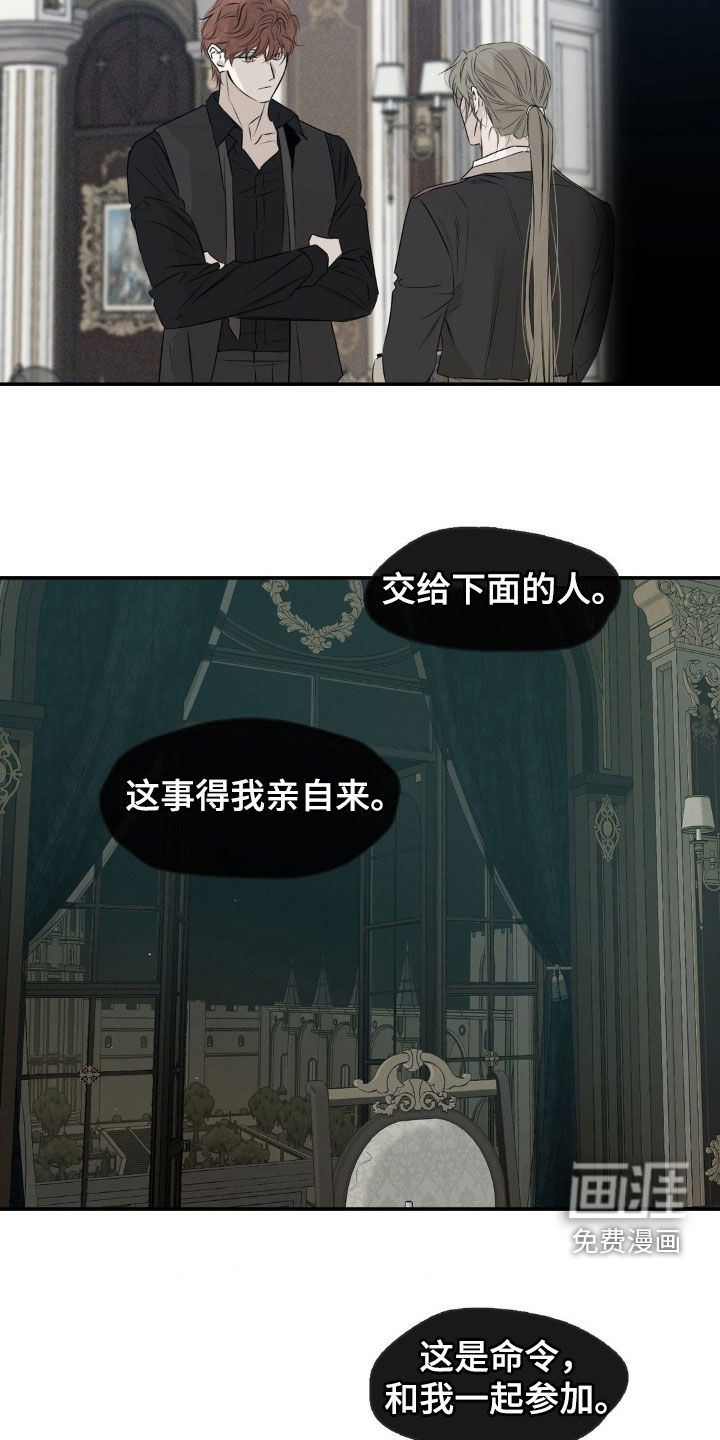 第65话10