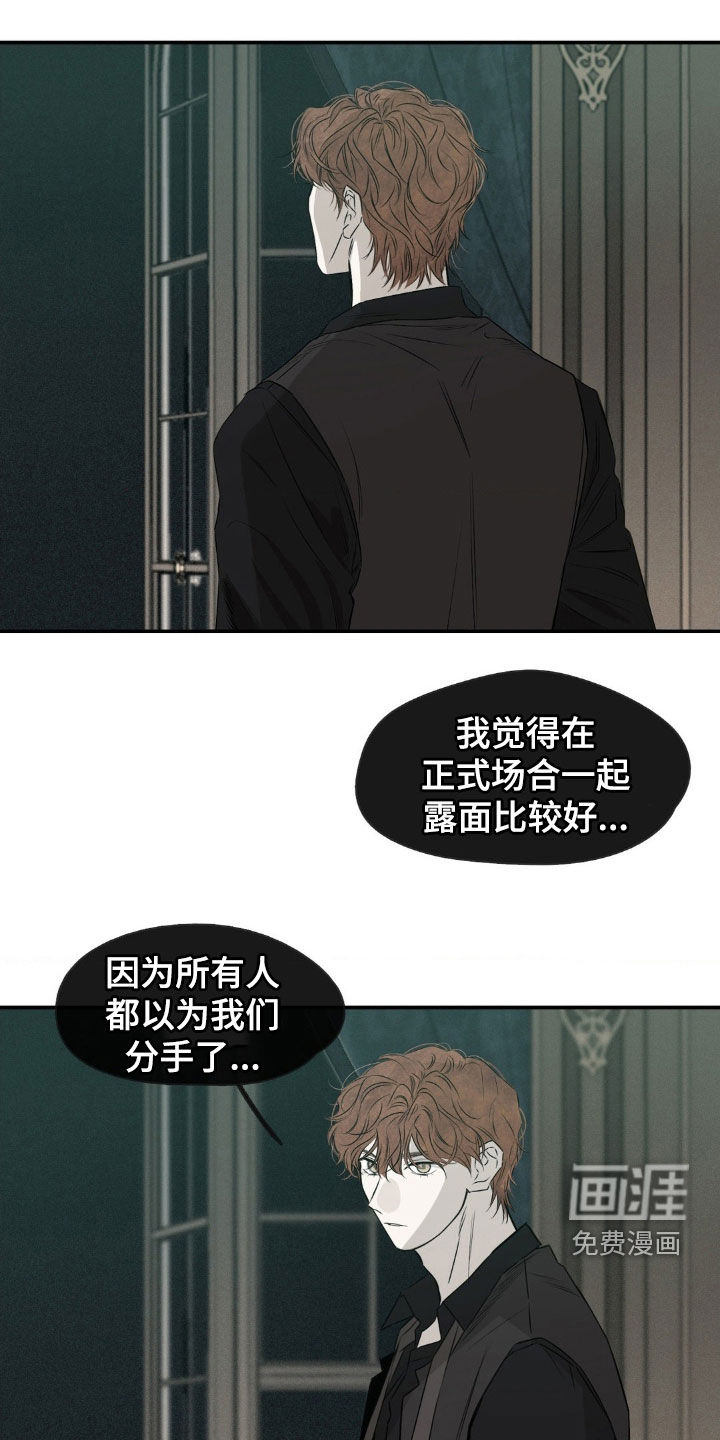 第65话5
