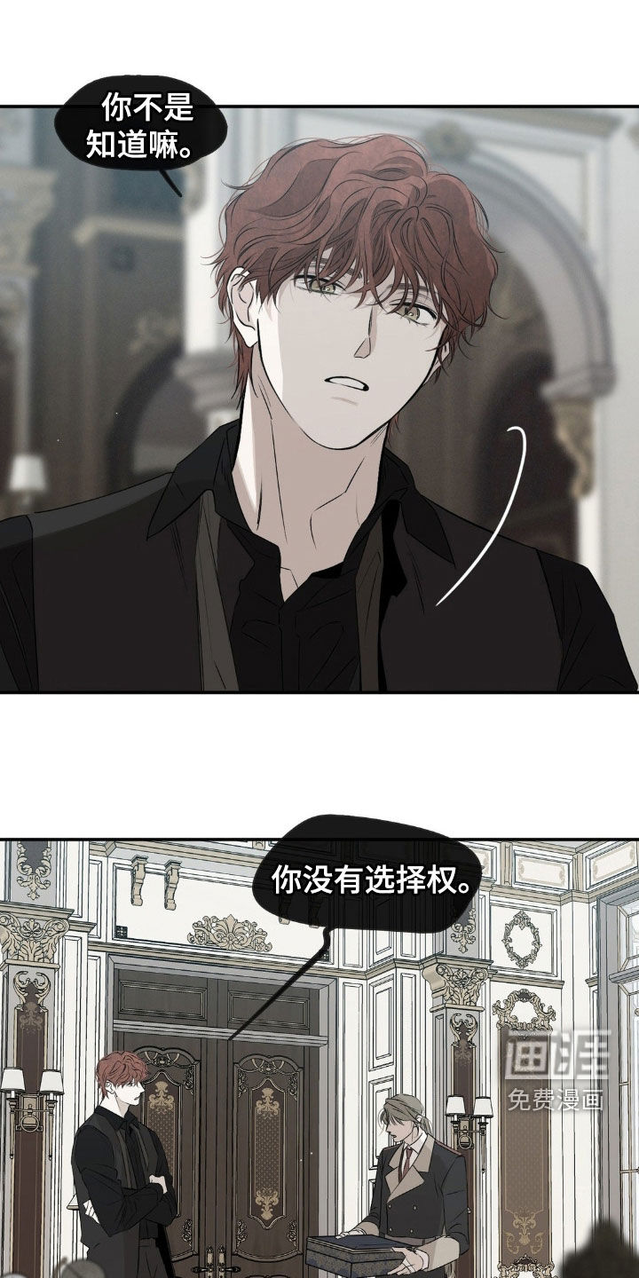 第65话12