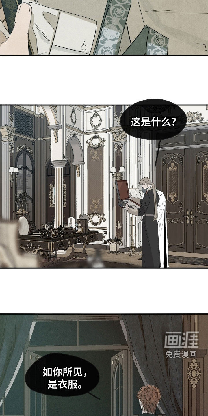 第65话3