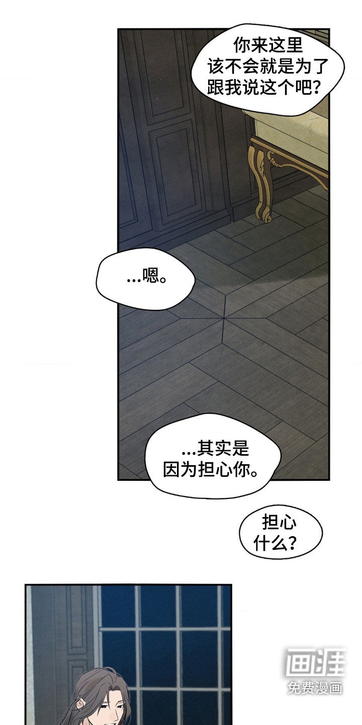 第62话0
