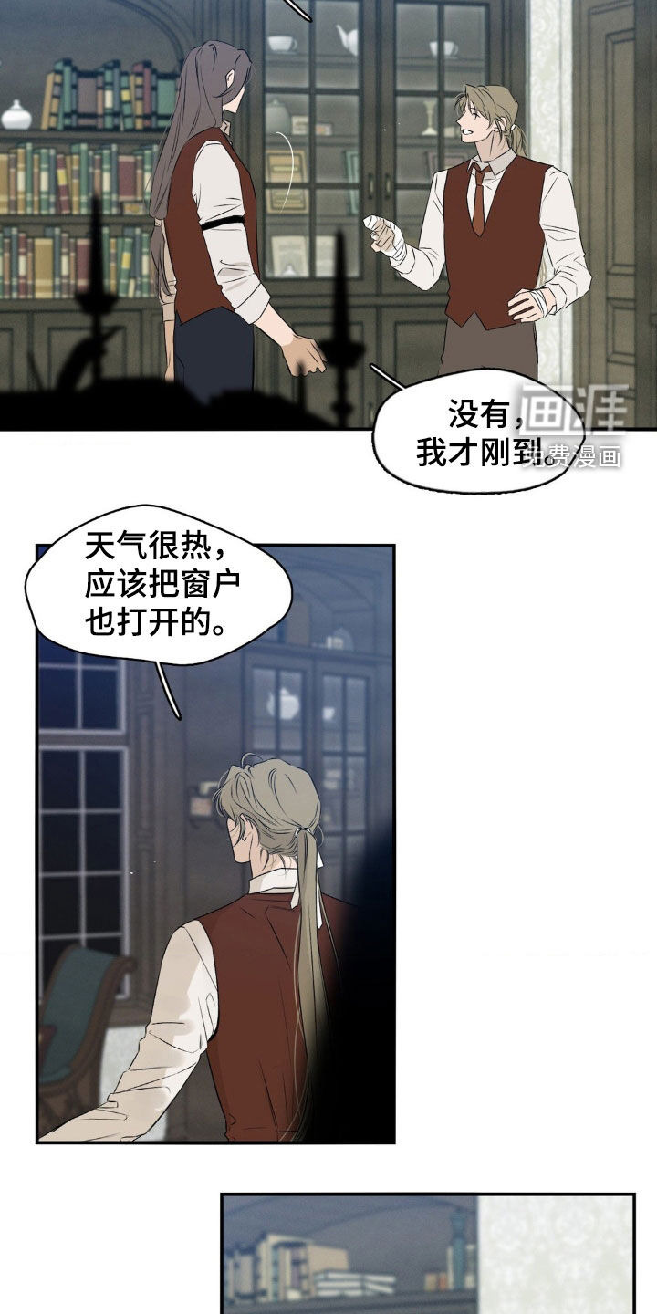 第61话9