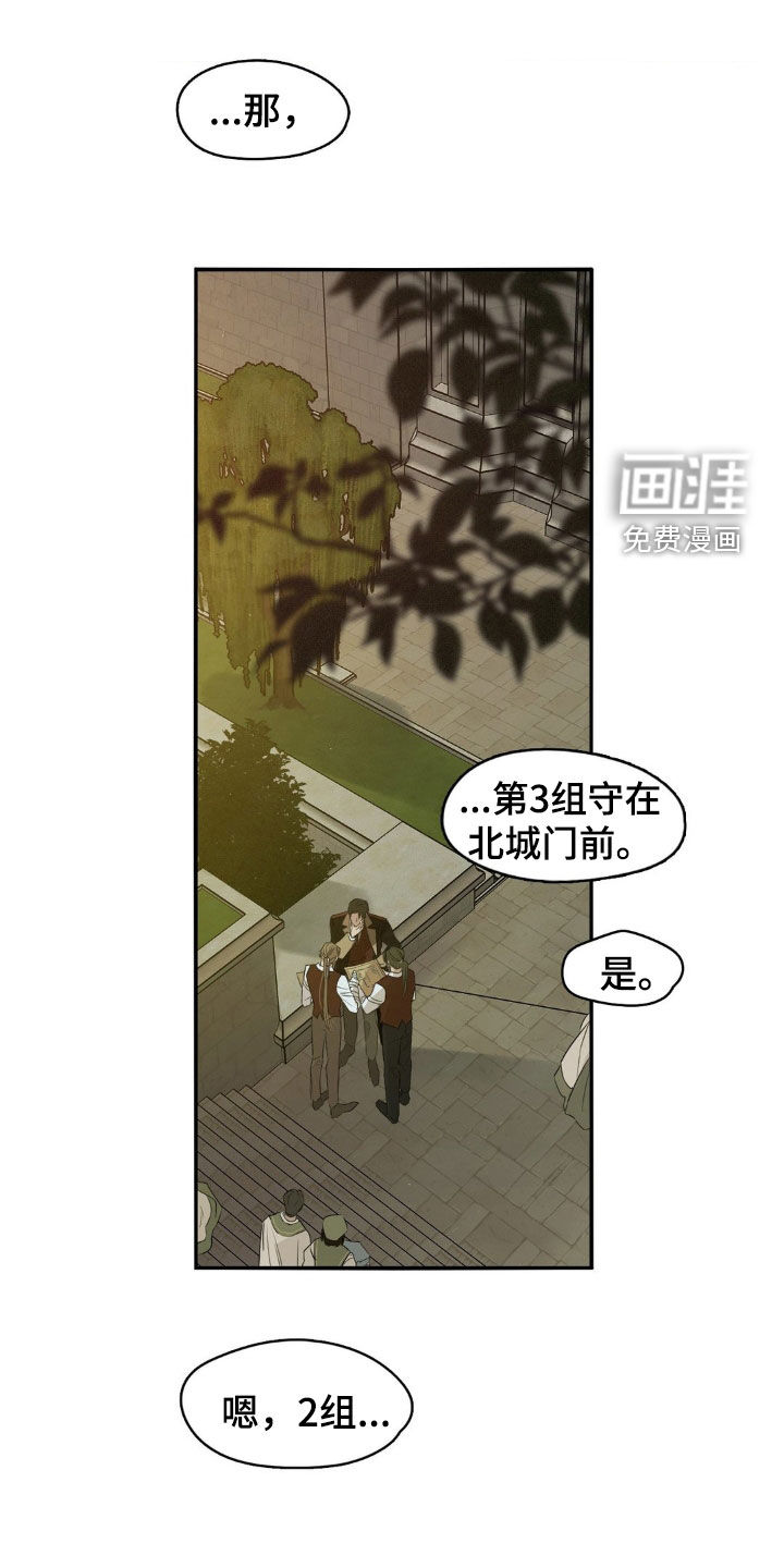 第61话0