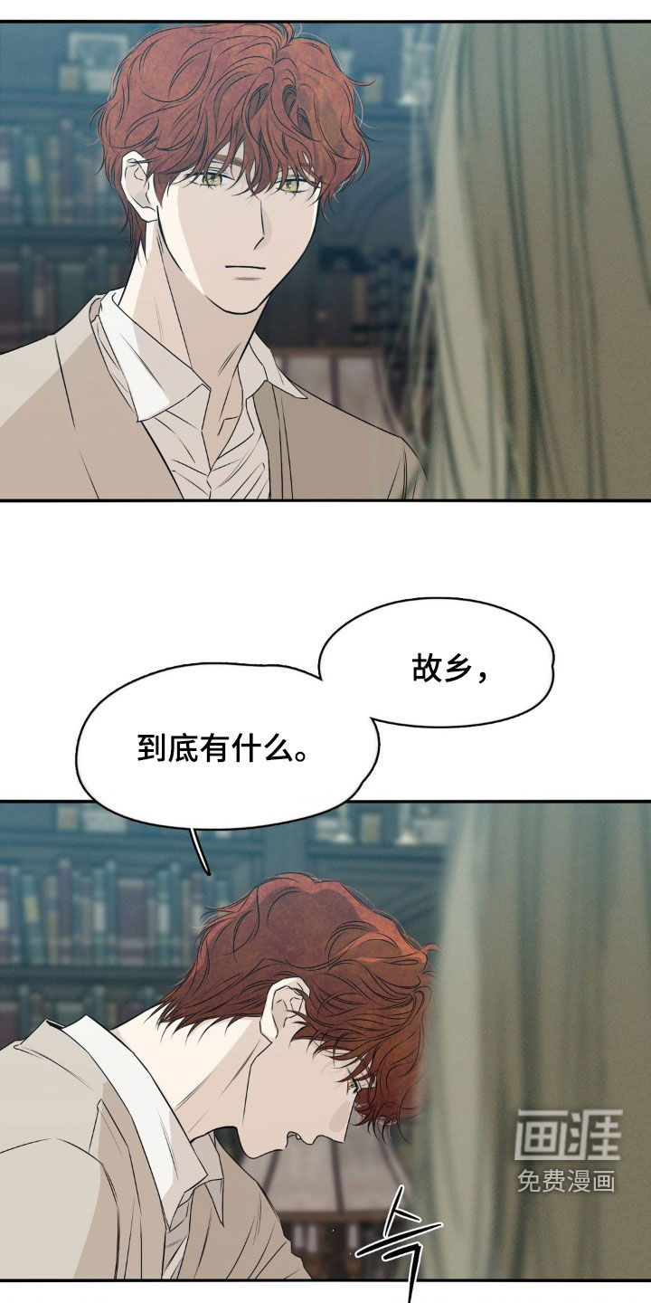 第56话10