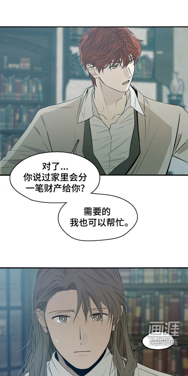 第56话0